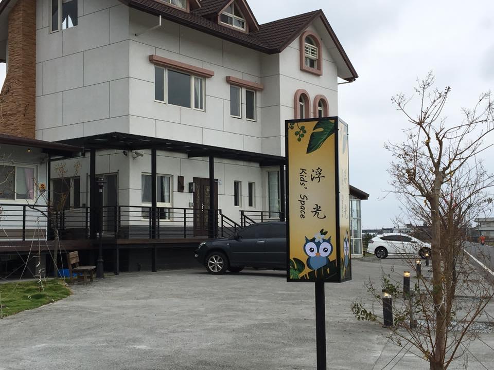 Travel Light Guest House Tiêu Khê Ngoại thất bức ảnh